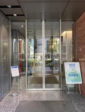 田町フロントビルの外観