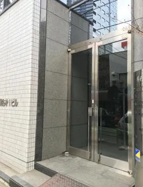 梶谷第1ビルの外観