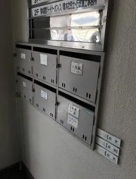 ミハラビルの外観