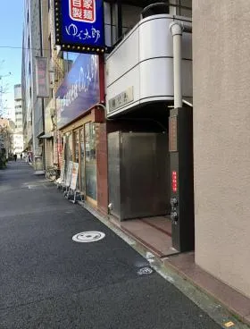 橘ビルの外観