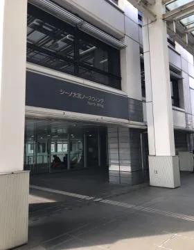 シーノ大宮ノースウィングの外観