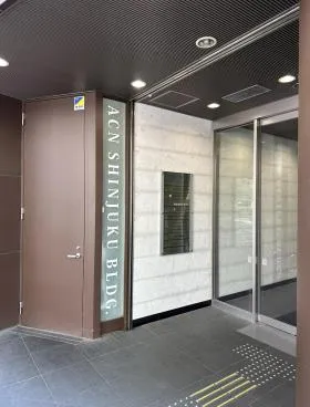 ACN新宿の外観