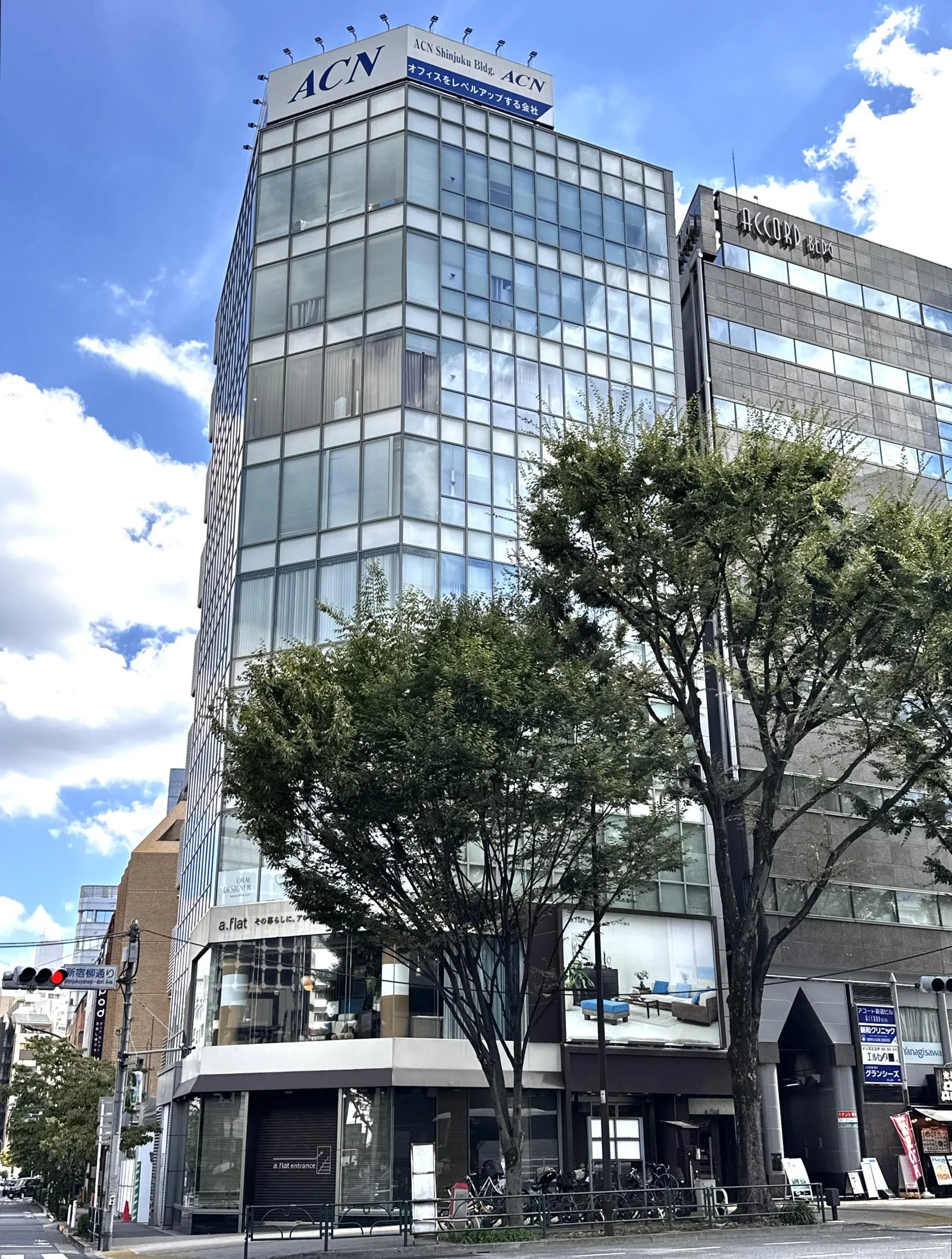 ACN新宿