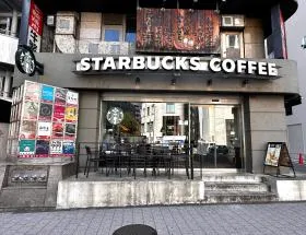 スターバックスコーヒー