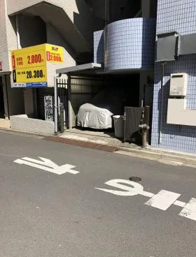 岩本和裁ビルの外観