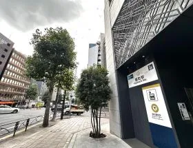 地上に出たら右に進む