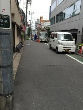 末よしビルの外観