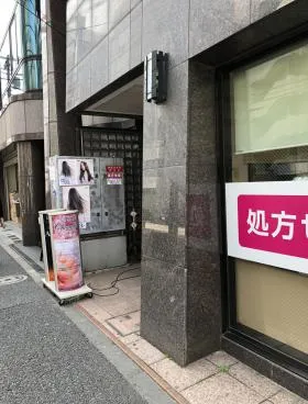 KOWAⅢビルの外観
