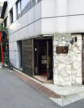 室町SDビルの外観