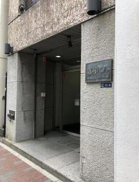 島倉ビルの外観