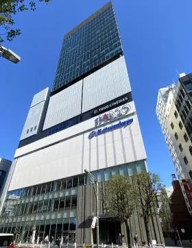 上野フロンティアタワーの外観