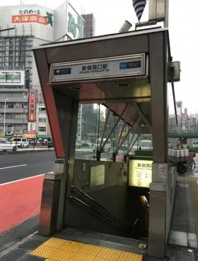 新宿Plazaビルの外観