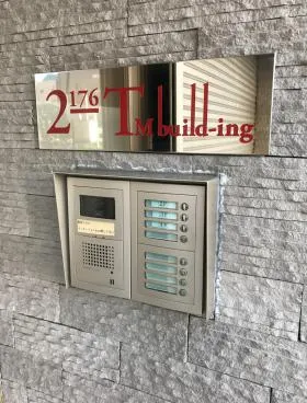 2176 Tm buildingの外観