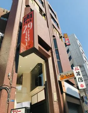勝又ビルの外観