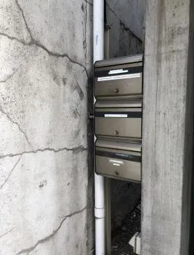 第3白倉ビルの外観