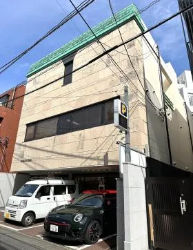 若菜ビルの外観