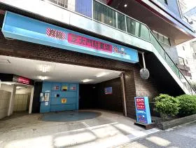 ノア芝大門ビルの外観