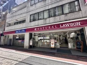 ナチュラルローソン・クオール薬局