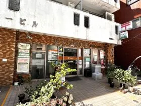 郵便局