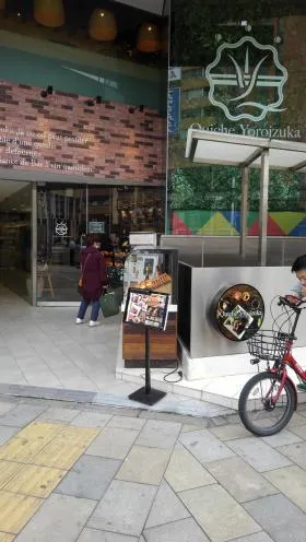 青山真洋ビルの外観