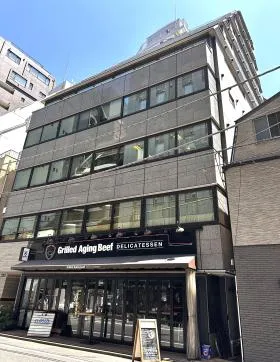 安和司町ビルの外観