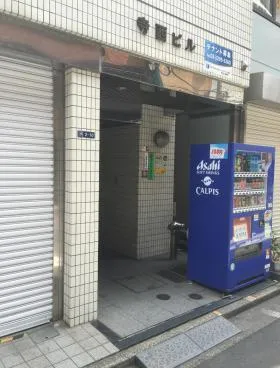 寺西ビルの外観
