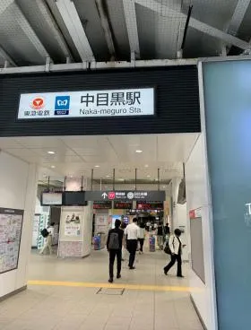 アサヒ電機朝日生命中目黒ビルの外観