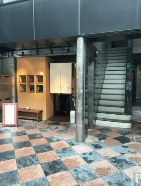ランド・デンの外観