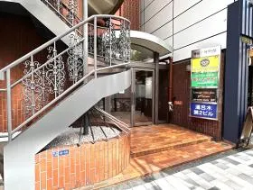 溝呂木第2ビルの外観