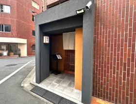 寿司店