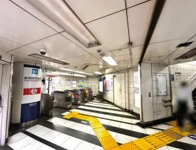東京メトロ丸ノ内線「新宿御苑前駅」