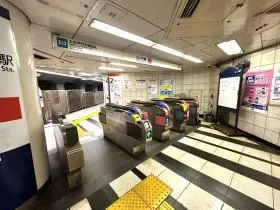 東京メトロ丸ノ内線「新宿御苑前駅」