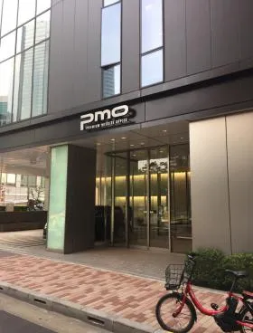 PMO銀座八丁目ビルの外観