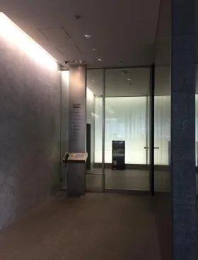 PMO銀座八丁目ビルの外観