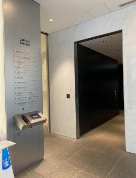 PMO日本橋茅場町ビルの外観