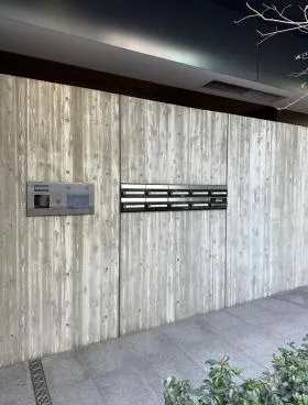 PMO芝公園ビルの外観