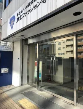 松屋明石町本館ビルの外観