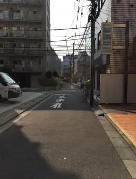 西新宿第1手塚ビルの外観