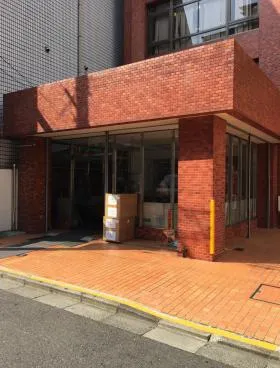 西新宿第1手塚ビルの外観