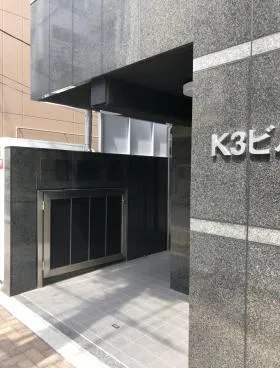 K3ビルの外観