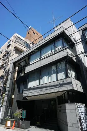 千駄ヶ谷尾澤ビルの外観