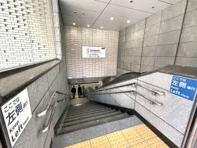 東京メトロ丸ノ内線「新宿御苑前駅」