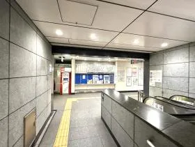 東京メトロ丸ノ内線「新宿御苑前駅」