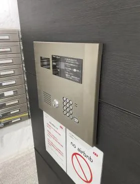 VORT銀座residenceビルの外観