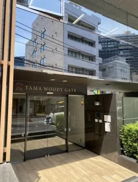 TAMA WOODY GATE MITAの外観