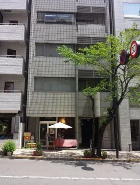 隼東幸ビルの外観