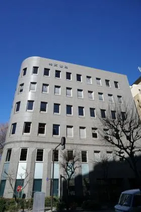 五番町光ビルの外観