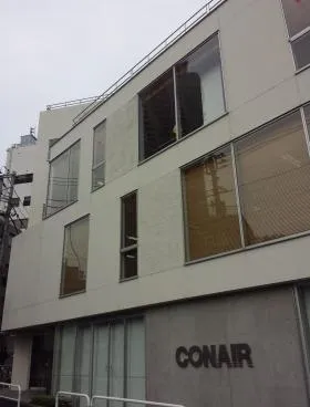 VORT南青山Ⅱ(旧:QCcube南青山115)ビルの外観