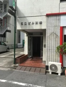 江口ビル別館の外観