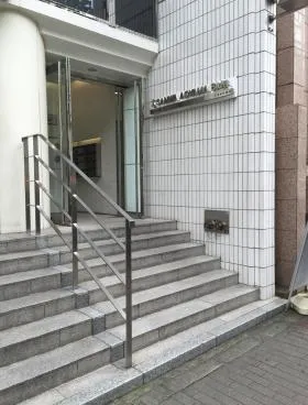 SANWA青山ビルの外観